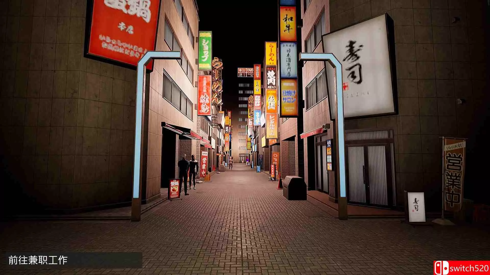 《我是兼职工!!（I Am Part-time Worker!!）》官方中文 v1.0.7 [中文/繁体/英文/日语]