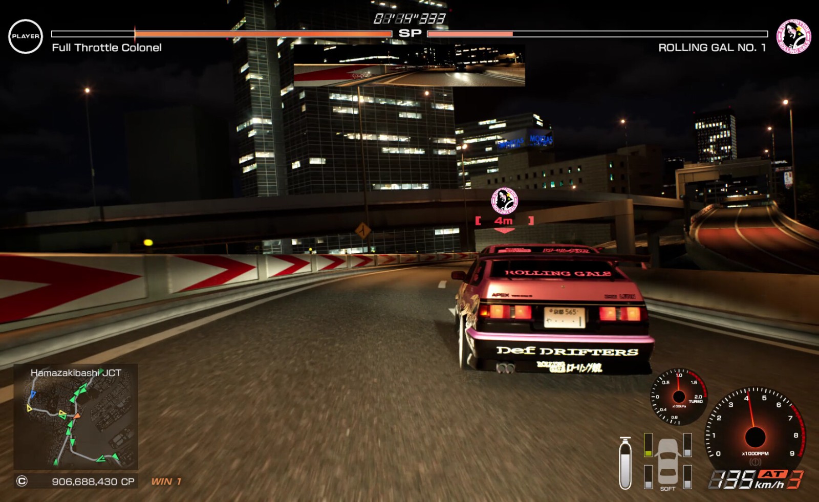 《首都高赛车》v0.10.1中文版-90game