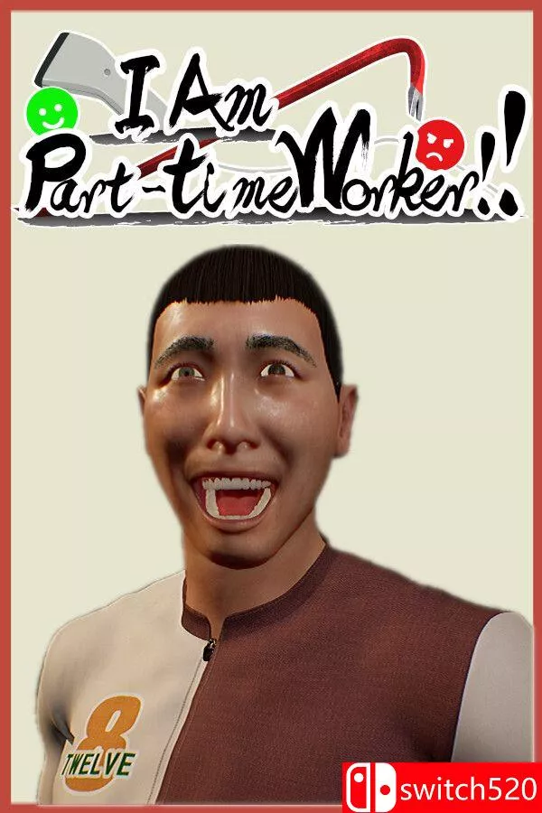 《我是兼职工!!（I Am Part-time Worker!!）》官方中文 v1.0.7 [中文/繁体/英文/日语]-90game