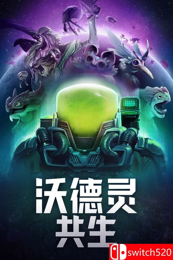 《沃德灵：共生（Voidling Bound）》官方中文 [中文/英文/日语]-90game