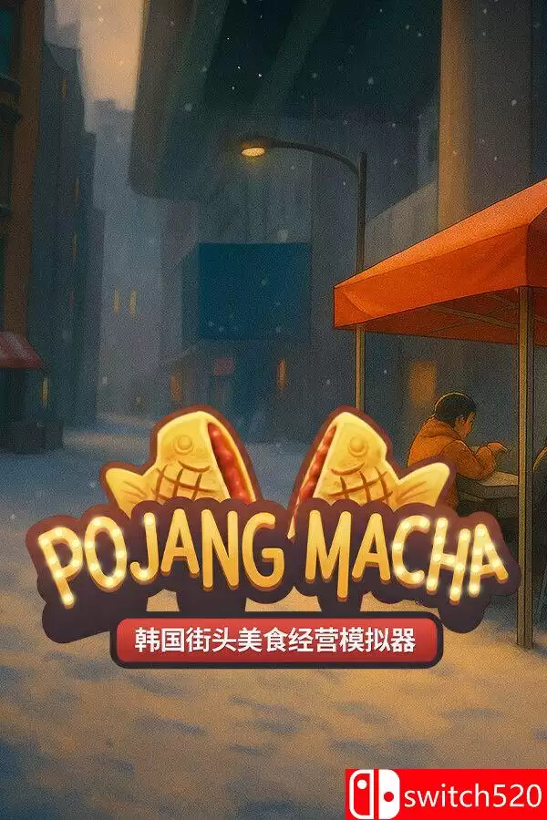 《POJANGMACHA （POJANGMACHA ）》官方中文 [中文/繁体/英文/日语]-90yx网