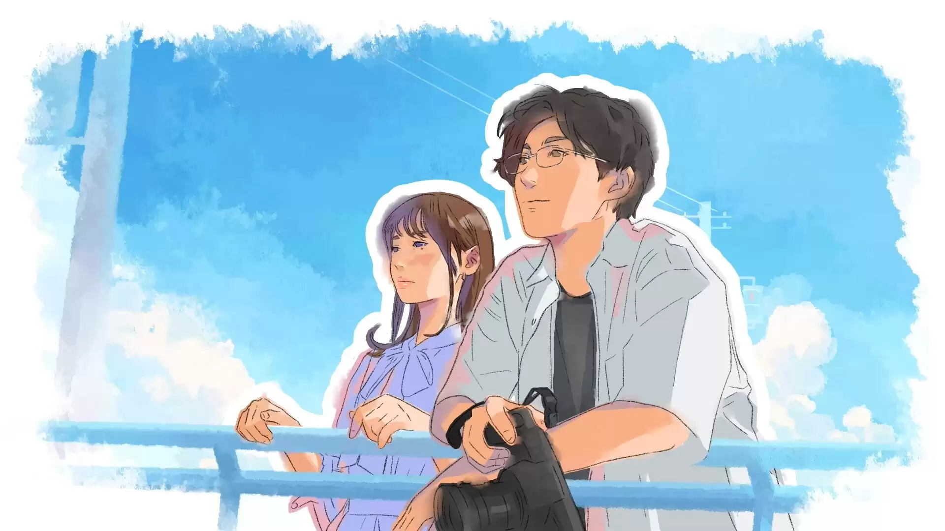 《致亲爱的我》中文版