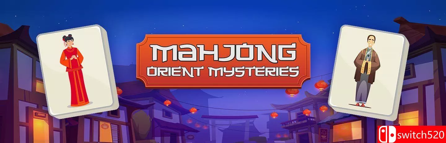 《麻将：东方秘闻（Mahjong: Orient Mysteries）》[英文]-90game