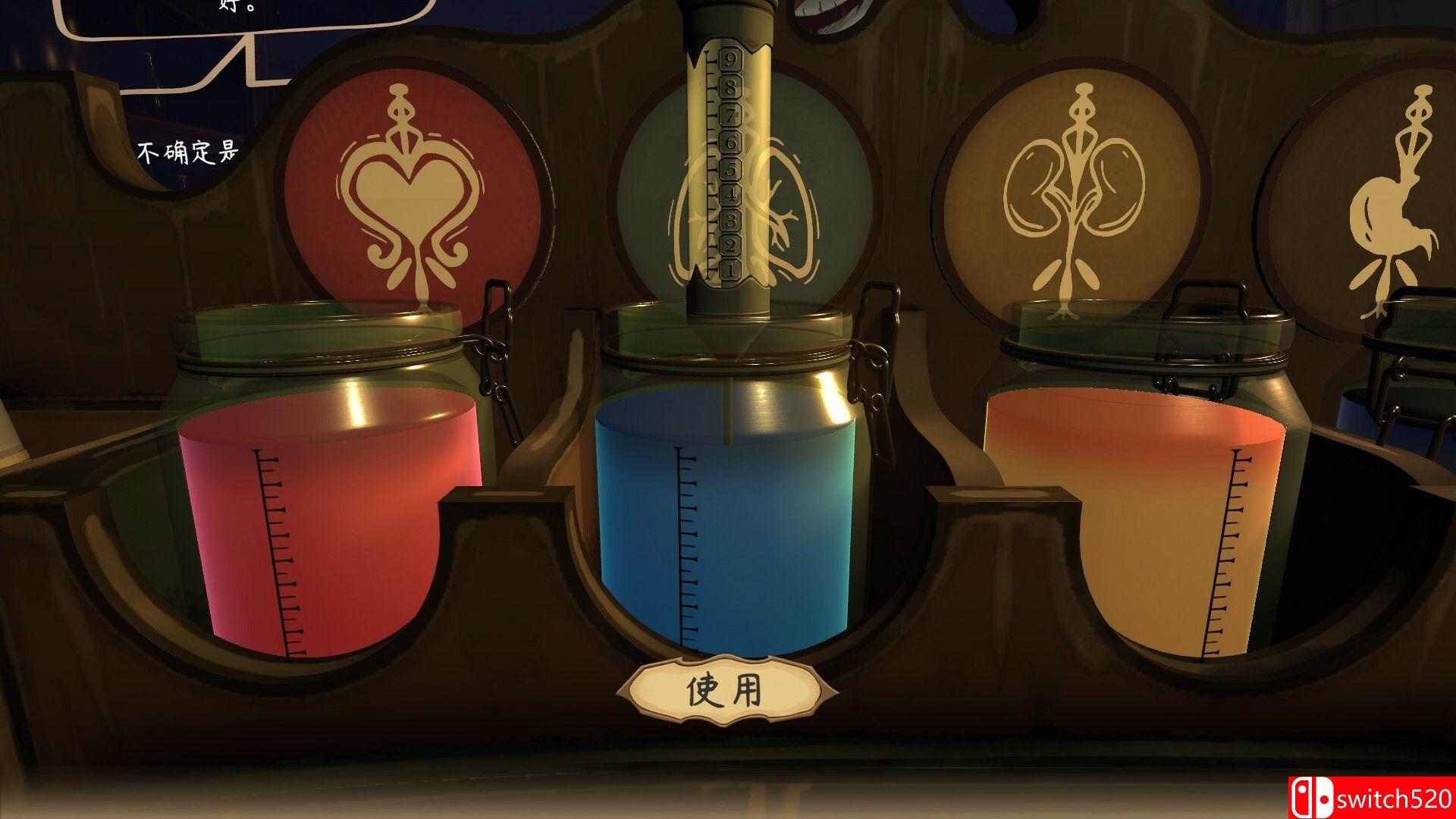 《触手回春（Do No Harm）》官方中文 v1.2.8 [中文/繁体/英文/日语]