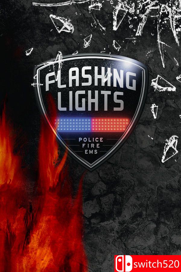 《警情，消防，急救模拟器（Flashing Lights ）》官方中文 集成交通部DLC [中文/繁体/英文/日语]-90game