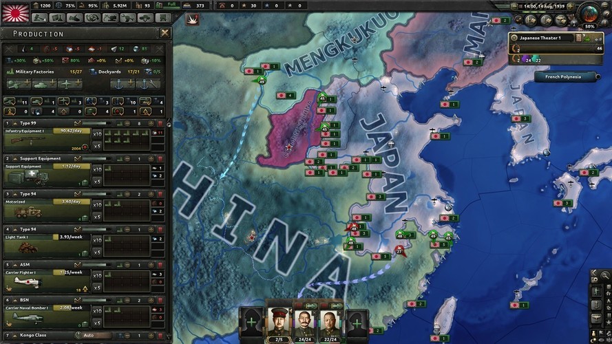《钢铁雄心4》v1.17.2中文版全DLC-90game
