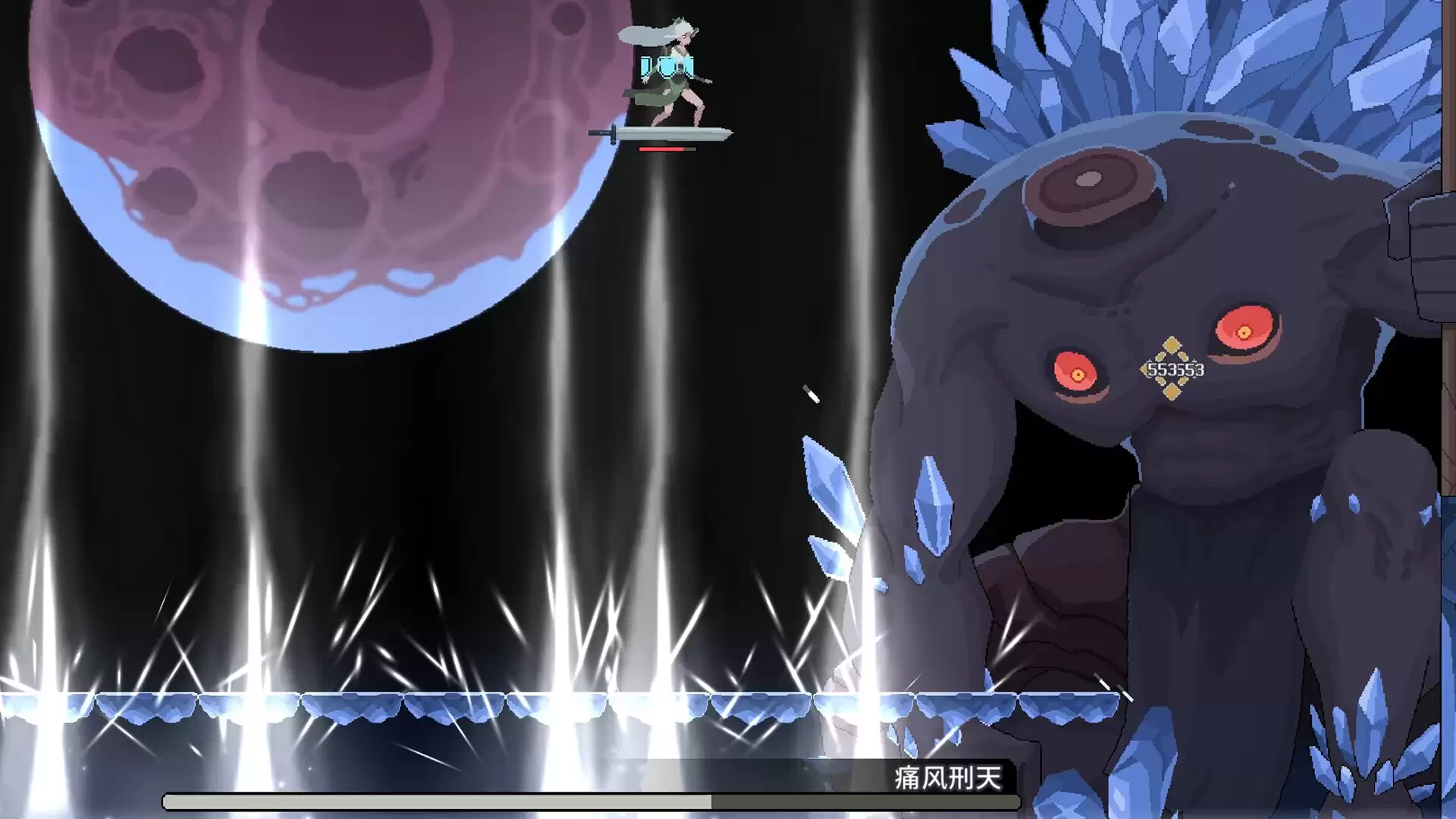 《灵契江湖：御灵志》中文版