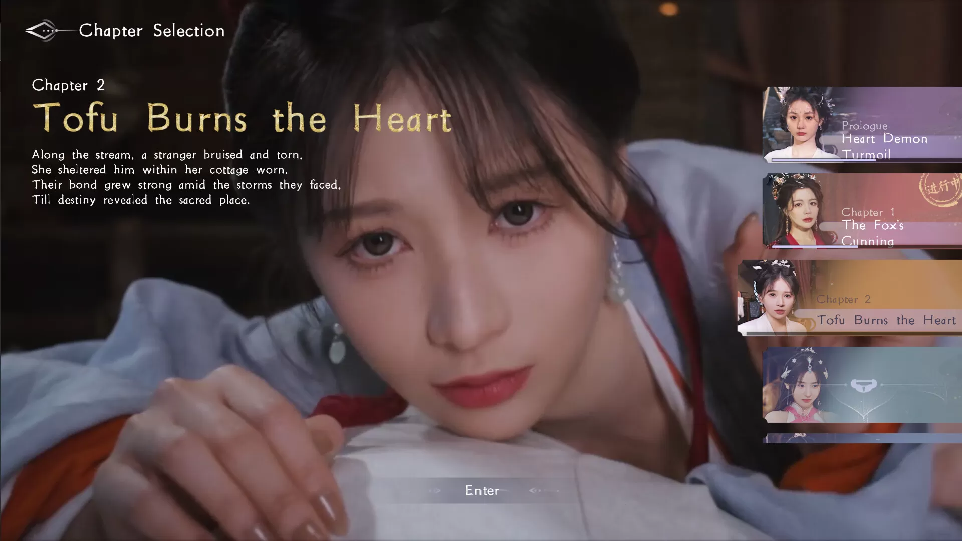 《美女，请别影响我成仙全球版》中文版
