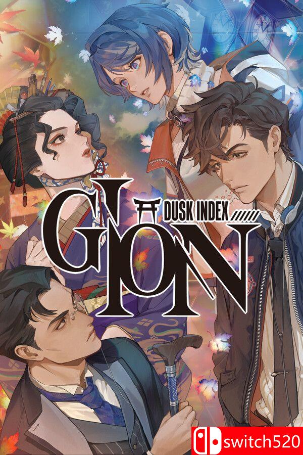 《黄昏索引：祇园（DUSK INDEX: GION）》Build 21612295 [英文/日语]-90game