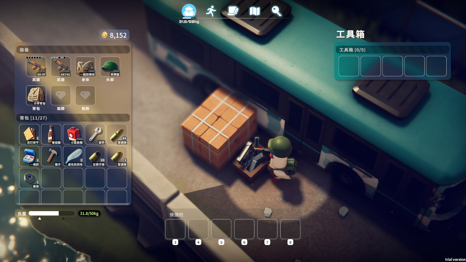 《逃离鸭科夫》v2.0.33