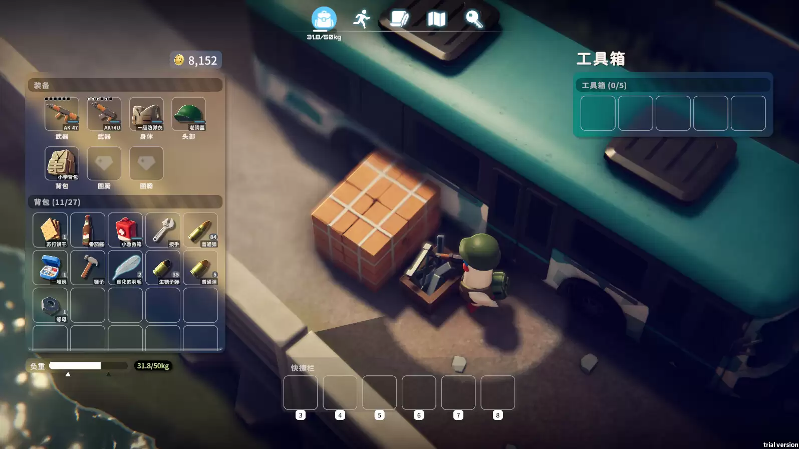 《逃离鸭科夫》v2.0.33