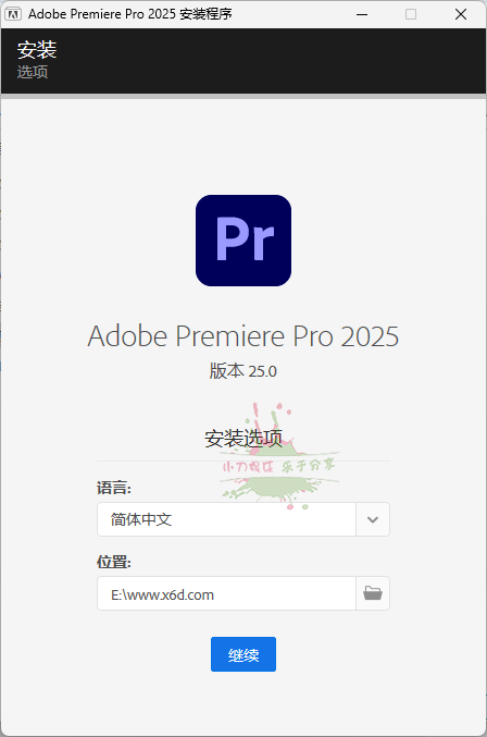 Adobe Premiere Pro 2025 v25.1.0-90yx网
