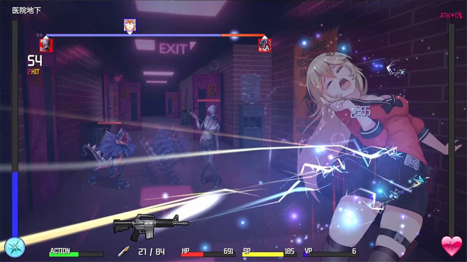 《隧道逃生》v1.0.6s中文版-90game