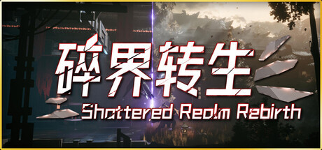 《琉隐1-5合集》中文版