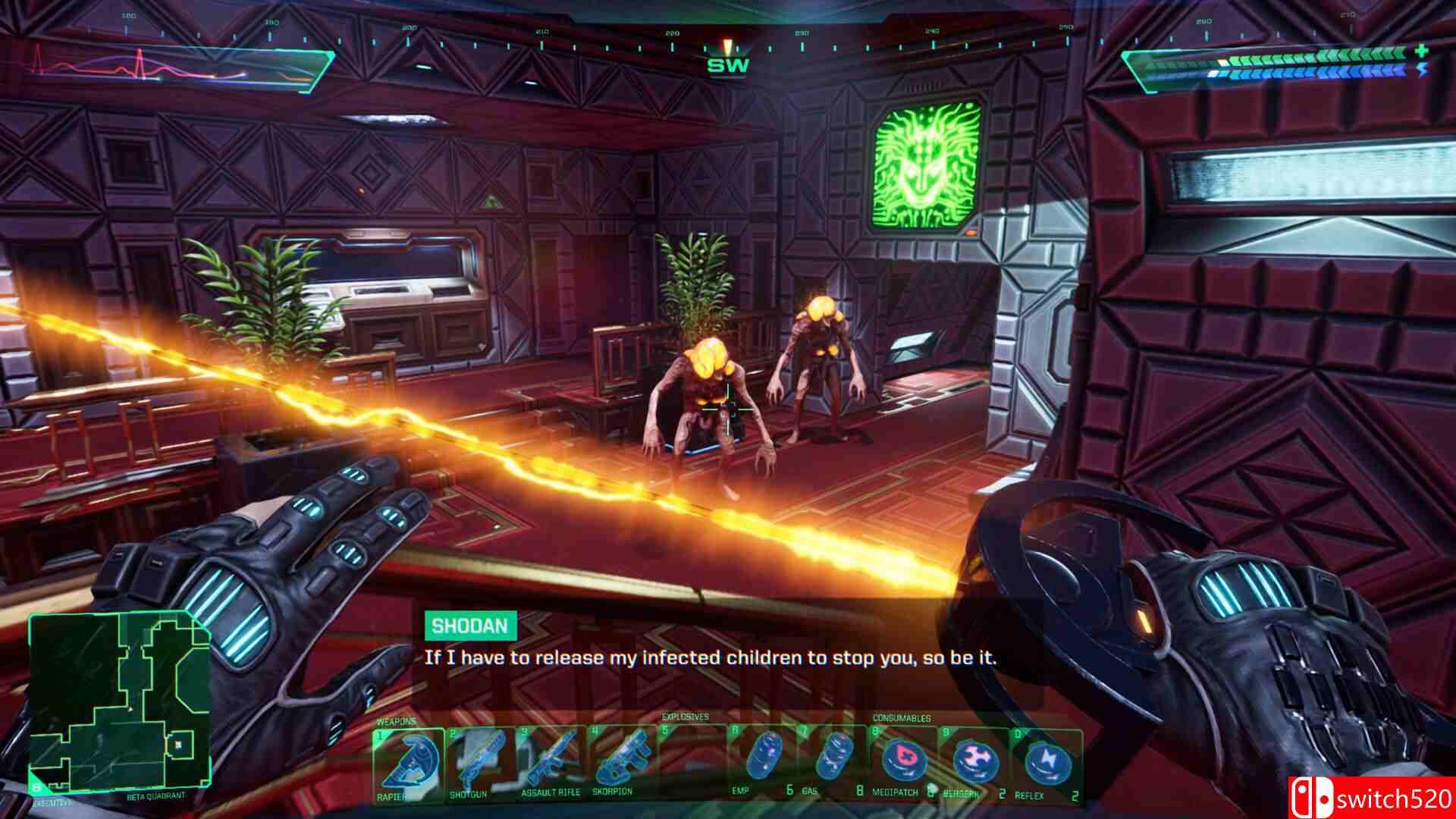 《网络奇兵：重制版（System Shock Remake）》官方中文 v2.1.0 [中文/繁体/英文/日语]